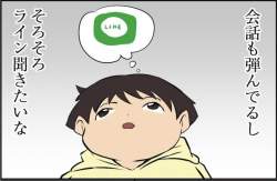 86491 B