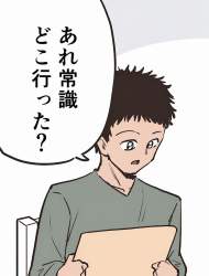 93928 B