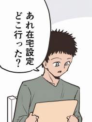 277218 B