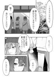 1246736 B