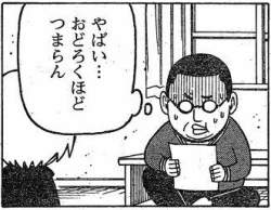 75650 B