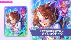 124889 B