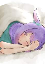1389338 B
