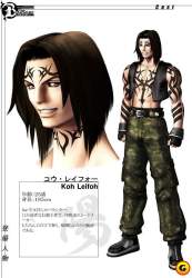 80126 B
