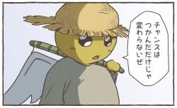 73413 B