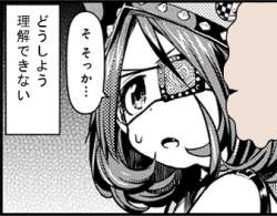 142925 B