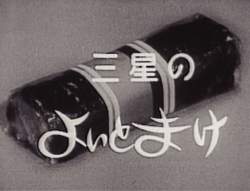 217730 B