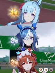 1049907 B