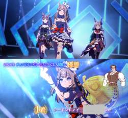 1160569 B