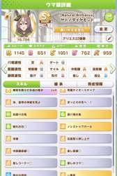 435617 B