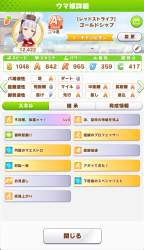 289633 B