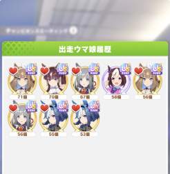 255561 B
