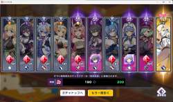 1034176 B