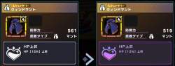 280392 B
