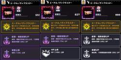 172354 B