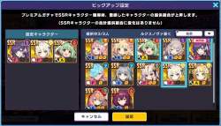 333547 B