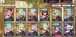 1178799 B
