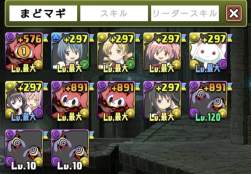 326207 B