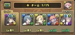 162496 B