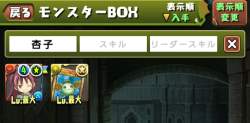 278827 B