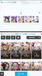 400854 B