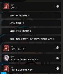 115889 B