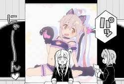 151044 B