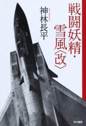 60215 B