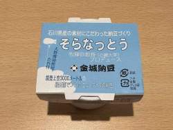 688567 B