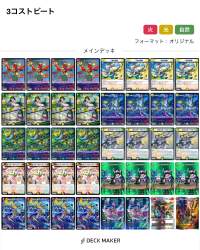 2054699 B