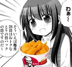 146658 B
