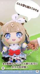 437471 B