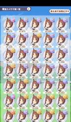 602329 B