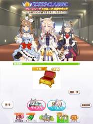145163 B