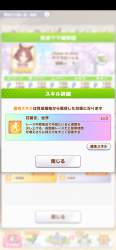 822369 B