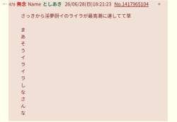 31797 B