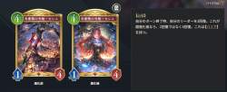 709816 B