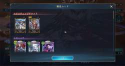 1315962 B