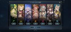 3049726 B