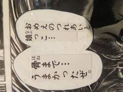 4490380 B