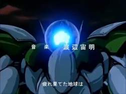 4629201 B