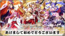 705519 B