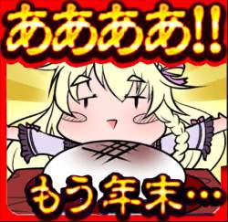 435398 B