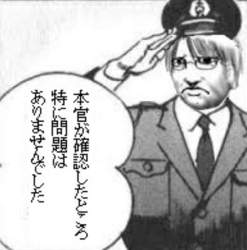 396421 B