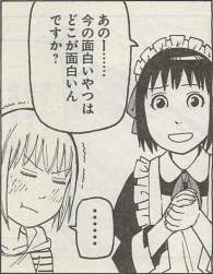 85933 B