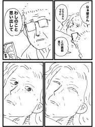 221516 B