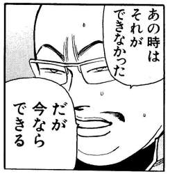 94703 B