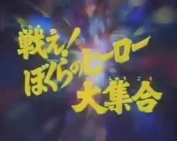 2729670 B