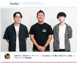 600111 B