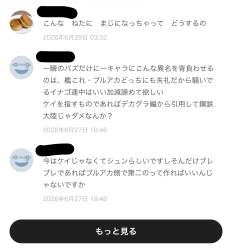 359857 B